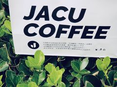 -卖呆儿咖啡(望京店)