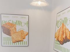 -野上麦田(中贸广场店)