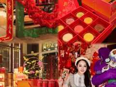 -上海浦东嘉里大酒店