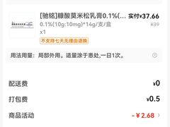 -秦皇岛阿尔卡迪亚滨海度假酒店
