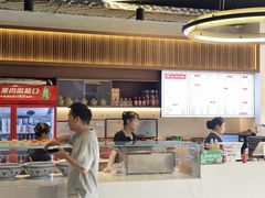 -兰州马子禄牛肉面(文景公园店)
