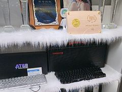 -网鱼网咖·电竞(南开百脑汇店)