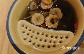 Farmers' Eight Treasure Tea