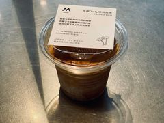 -M Stand(BFC外滩金融中心店)