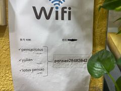 -澳门遇莲客栈(原新南滨宾馆)