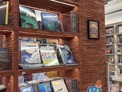 -新华书店(龙头路店)