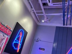 -Play1家庭娱乐中心(包河大玩家店)
