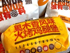 -汉堡王(上海虹口龙之梦)