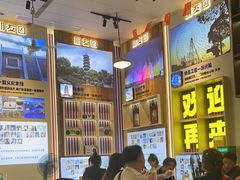 -冶建镜子·老南昌大排档·江西虾王(总店)