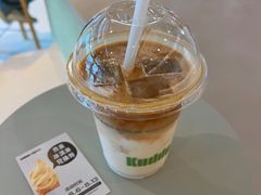 -KUDDO COFFEE(深圳湾总部)