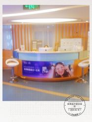 -深圳美莱医疗美容医院