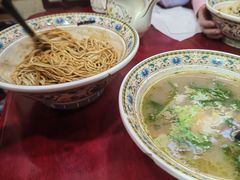-金杨拉面王小吃面馆·牛三宝面·红烧牛肉粉