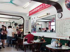 -头卡子工农兵粉店(黄兴北路店)