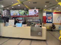 -DQ·蛋糕·冰淇淋(金牛万达店)