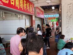 -白蘭閣街蝦麵