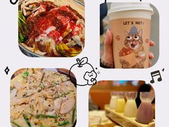 -冰川冷面·延边菜·炭烤串(观前店)