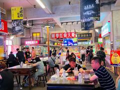 大堂-阿财老铺·老蚌埠龙虾城(华夏总店)