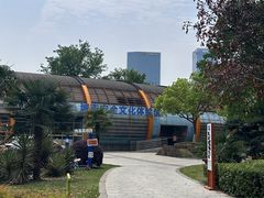 -白塘生态植物园