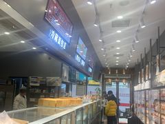 -糖涩(新佳丽店)