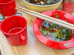 -冒椒火辣(太古里店)