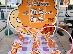 -汇德隆银隆