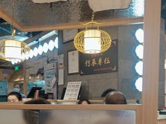 -全牛匠·乐山跷脚牛肉(新中关店)