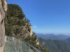 -洛阳白云山景区