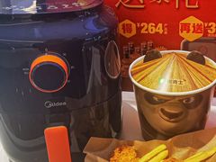 -德克士(车站路店)