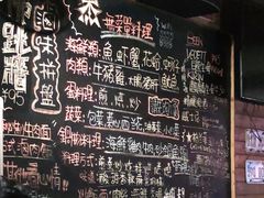 -杰J.w.m深夜食堂 厚杰居酒屋(淮海街商业街店)