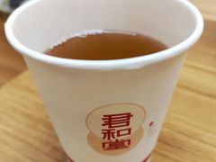 -南京君和堂中医门诊部