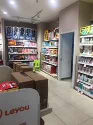 -乐友孕婴童(龙旗购物中心店)