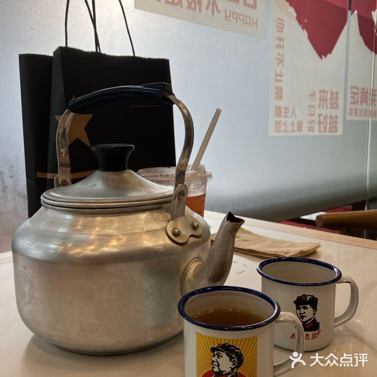 不辣不欢的川菜日常•真的够辣🥵