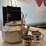 不辣不欢的川菜日常•真的够辣🥵