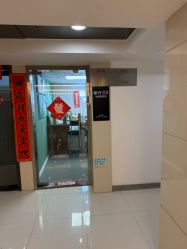-章光101防脱养发荟