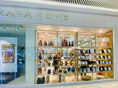 -ZARA HOME(长楹天街购物中心店)