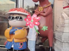 -御茶膳房皇家糕点博物馆(北京首店)