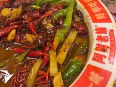 -阿财老铺·老蚌埠龙虾城(华夏总店)