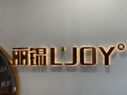 -LJOY丽锦造型·烫发染发