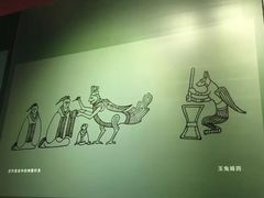 -荆州博物馆