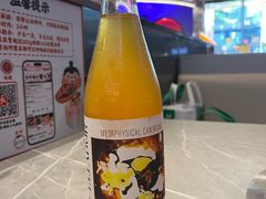 -谷町·烤肉自助(朱雀门店)