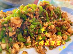 -无味饭店(九眼桥商业文化广场店)