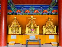 -宋太祖黄袍加身处文管所