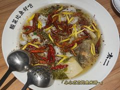 -太二酸菜鱼(福州泰禾店)