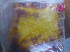 -甜星Star面包生日蛋糕(北坦店)