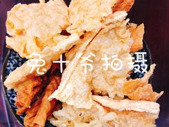 炸腐竹-东门七爷螺蛳粉(浦东店)