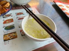 -老西安韩记三鲜煮馍(四府街店)