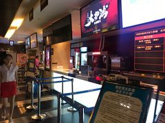 -嘉凯影城(西安恒大城店)