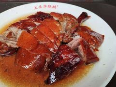 -黄连大头华烧鹅店(大良店)