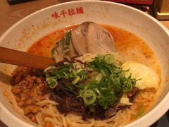 -味千拉面(广州白云机场T1西二店)