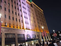 -上海和平饭店 Fairmont Peace Hotel